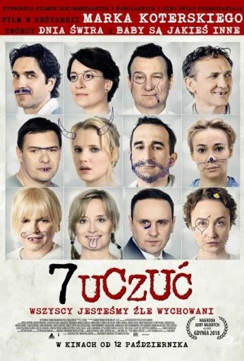 7 чувств (2018)